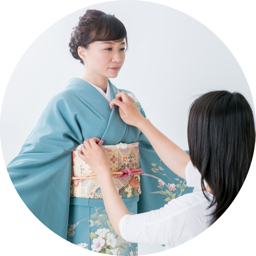 着付け